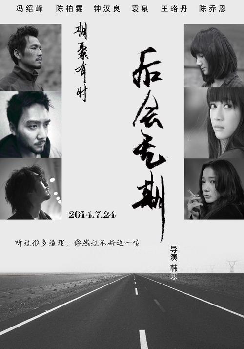 代办中国银行支票